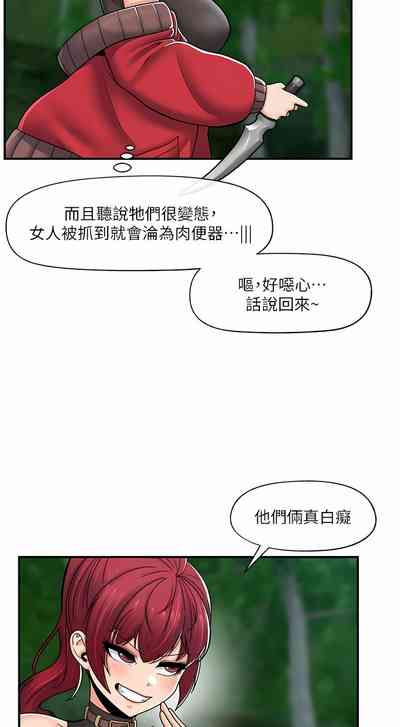第368页图