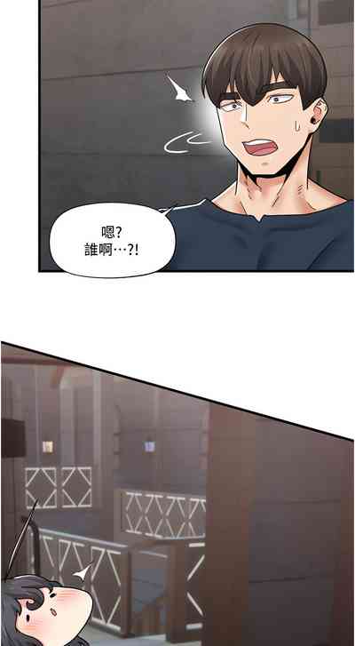 第36页图