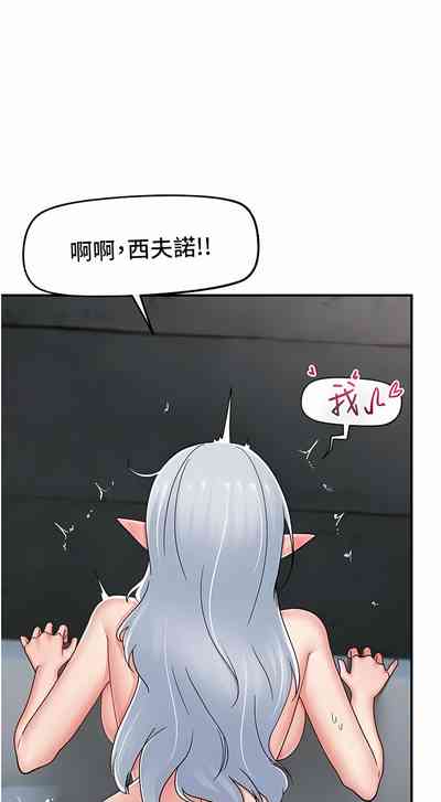 第372页图