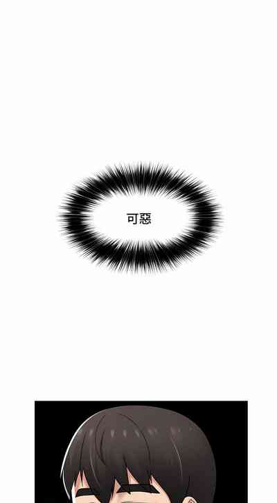 第376页图