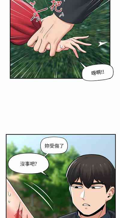 第384页图