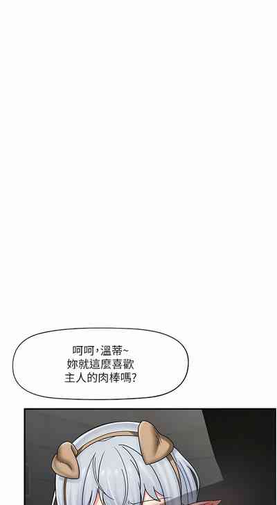 第388页图