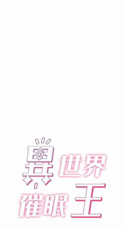 第392页图