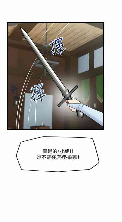 第396页图
