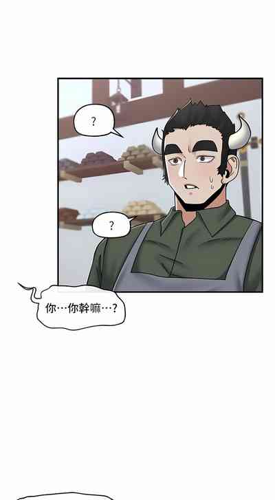 第400页图