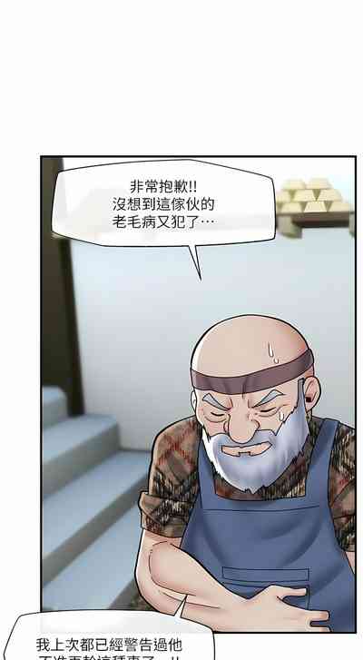 第404页图