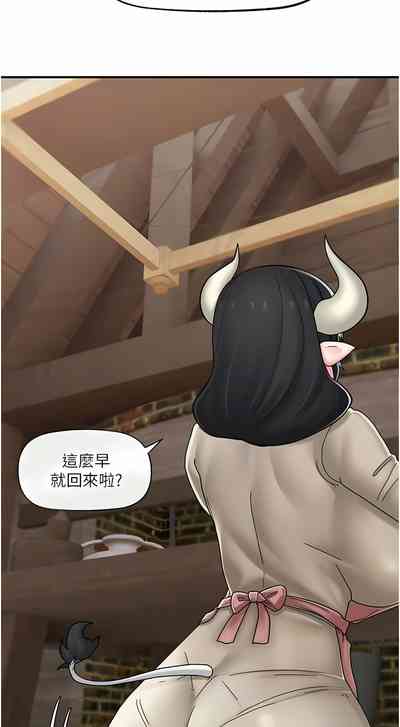 第408页图