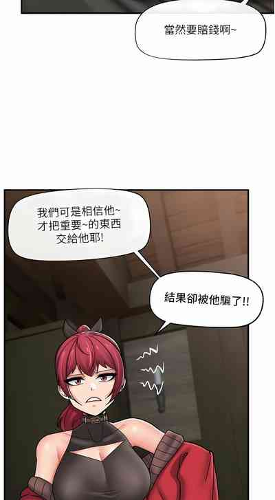 第412页图