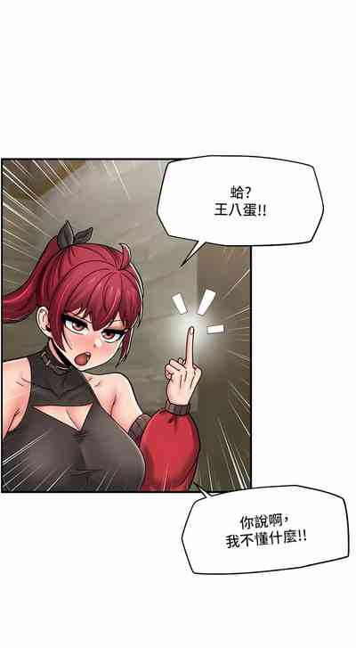 第416页图