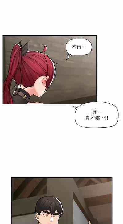 第420页图