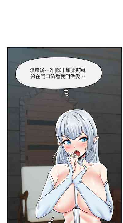 第44页图