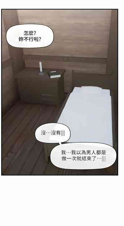 第452页图