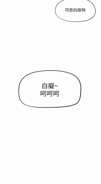 第460页图