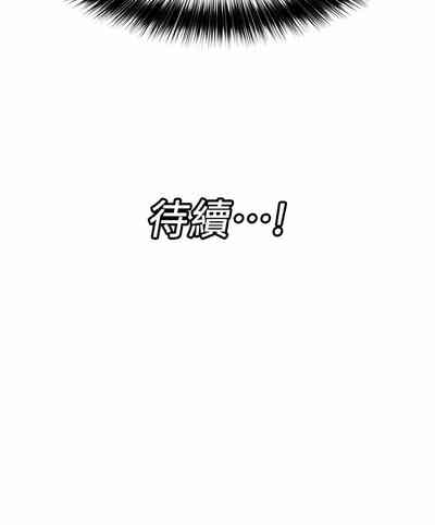 第472页图