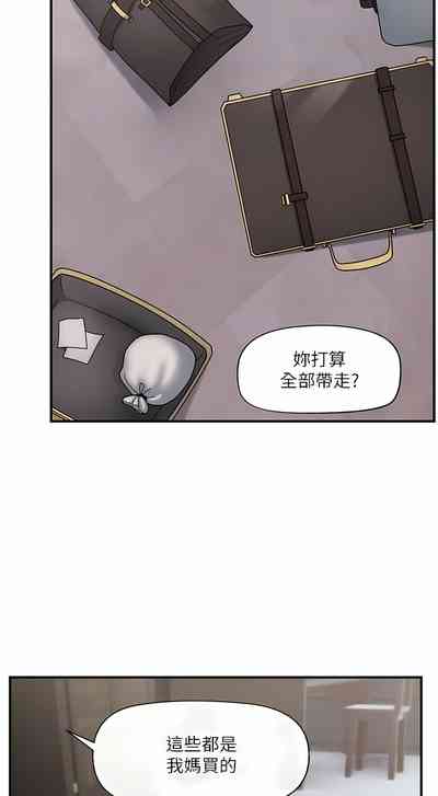 第484页图