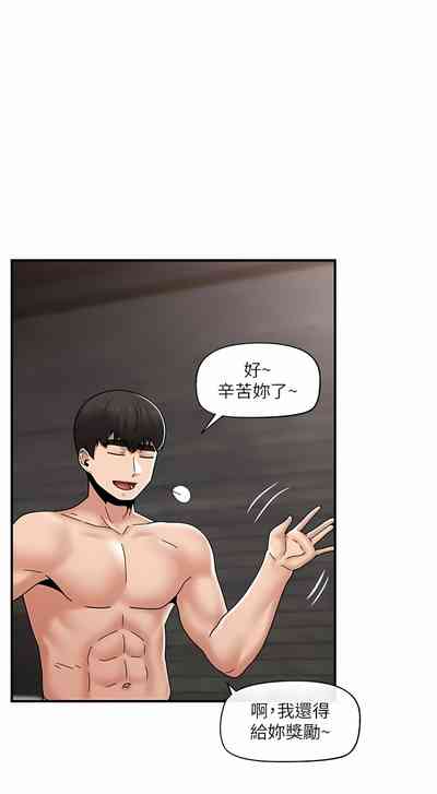 第512页图