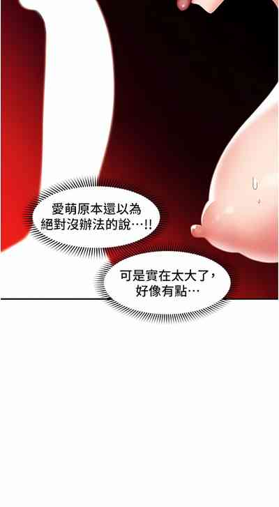 第524页图