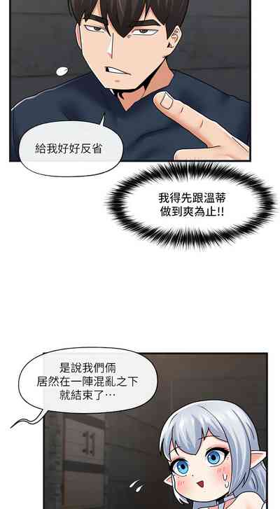 第52页图