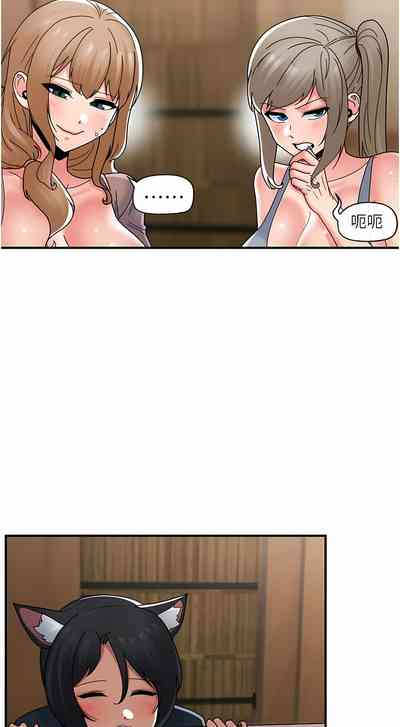 第536页图