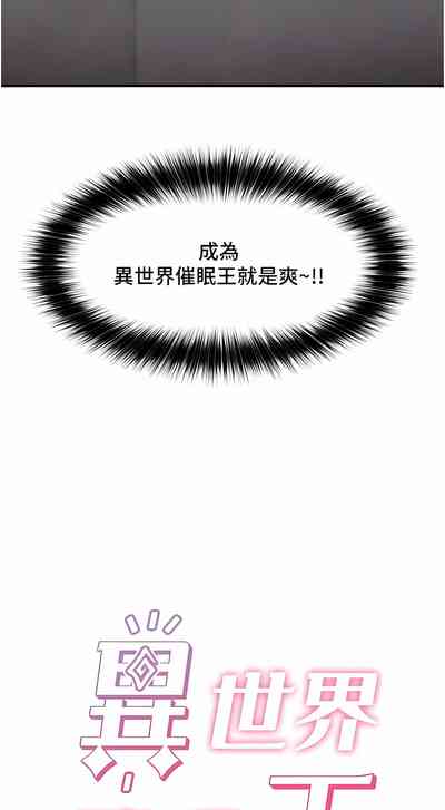 第540页图