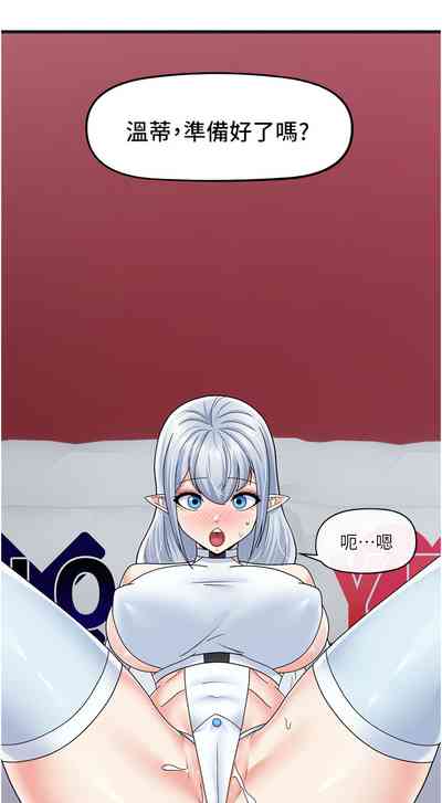 第68页图