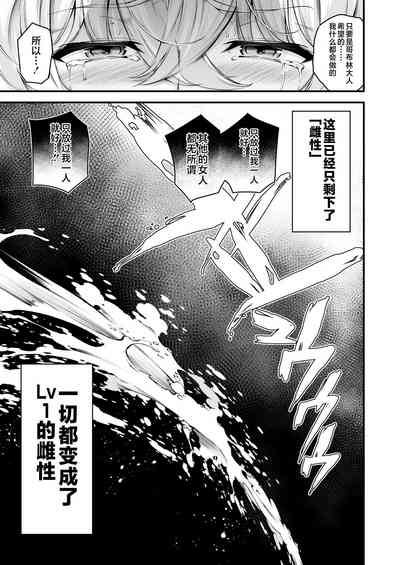 第32頁圖