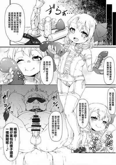 第12頁圖
