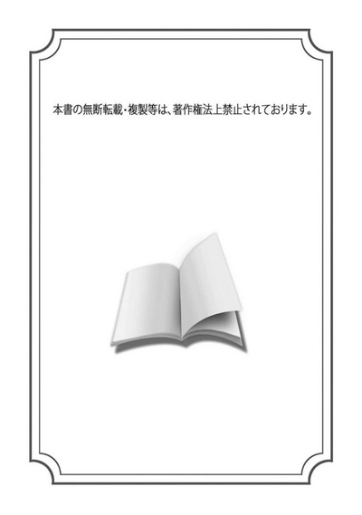 第124頁圖