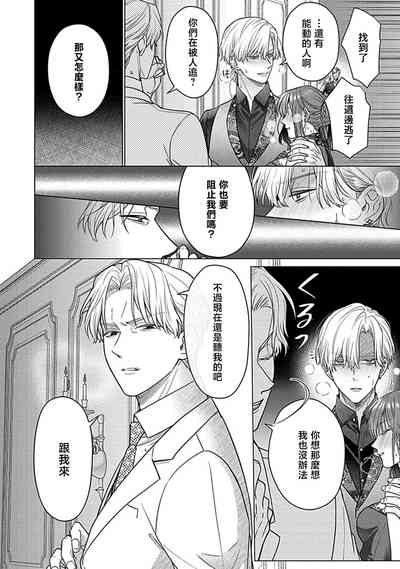 第128頁圖