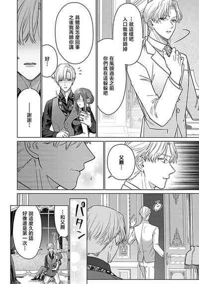 第136頁圖