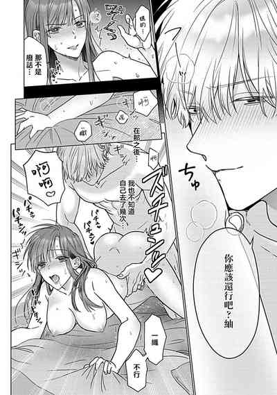 第156頁圖