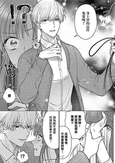 第92頁圖