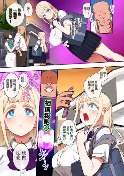 第8頁圖