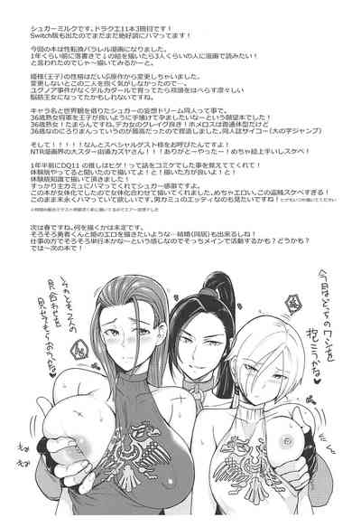 第40頁圖