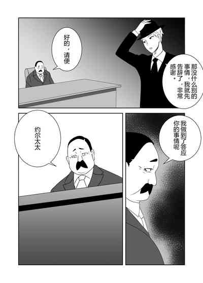第24页图