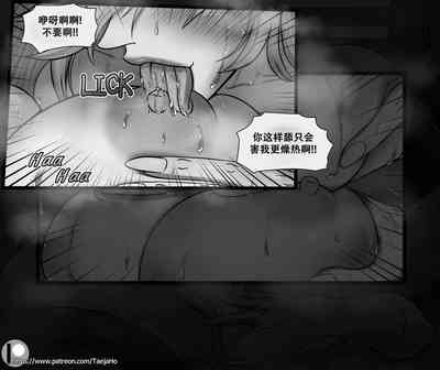 第24页图