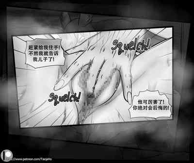 第28页图
