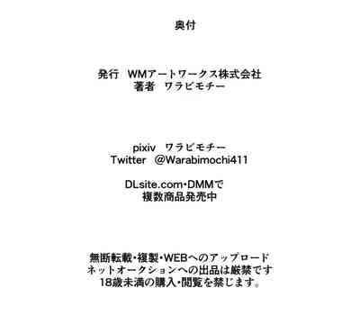 第24页图