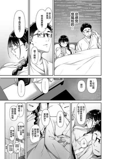 第24頁圖