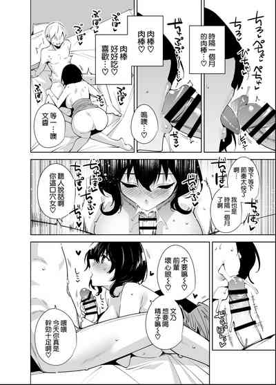 第12页图