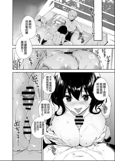 第24页图