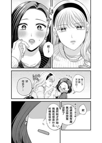 第16页图