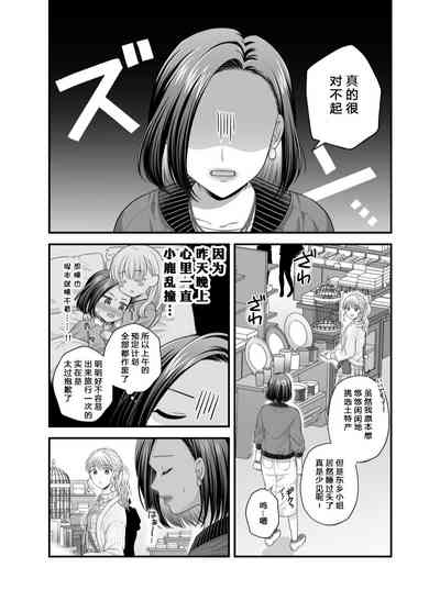 第24页图