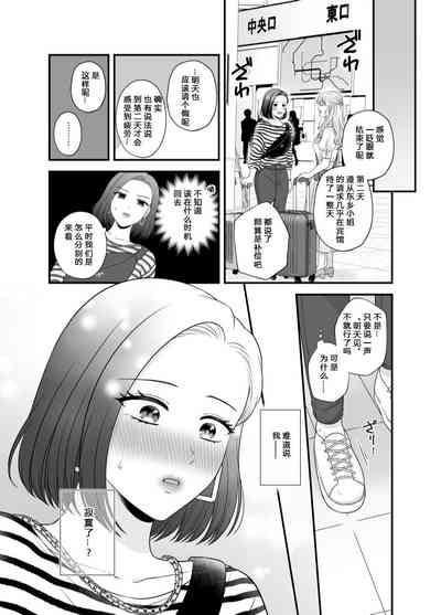 第36页图