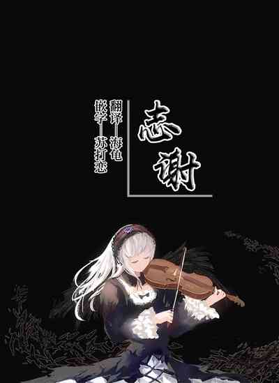 第40頁圖