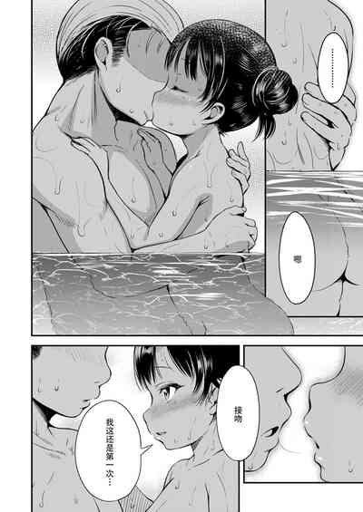 第16頁圖