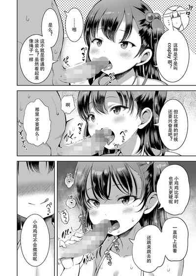 第36頁圖