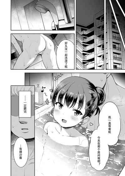 第44頁圖