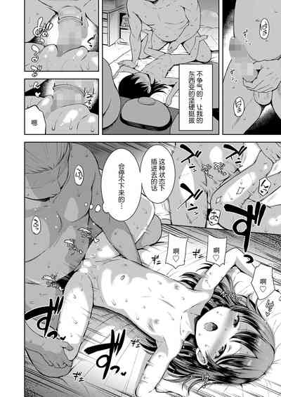 第52頁圖