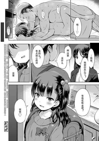 第64頁圖
